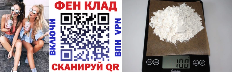 Амфетамин Premium  mega сайт  Алупка 