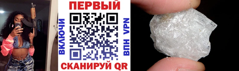 Amphetamine VHQ Алупка