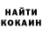 Метадон белоснежный Umanband