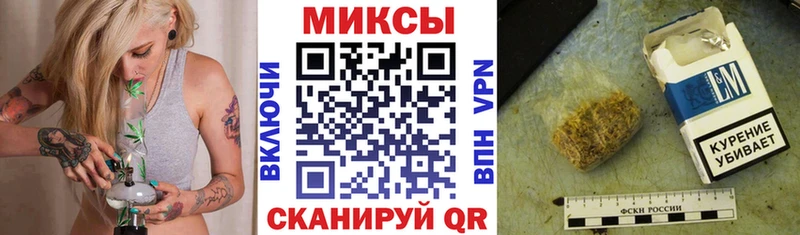 KRAKEN Алупка БУТИРАТ оксана