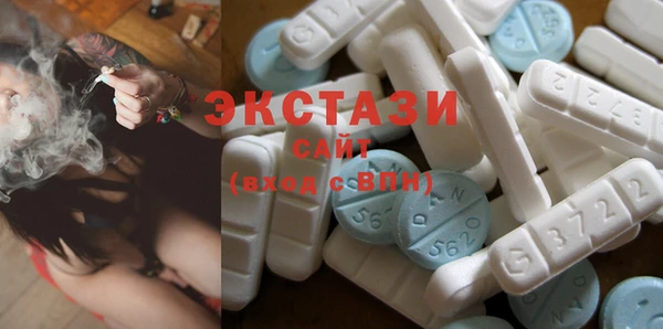 ECSTASY Алексин