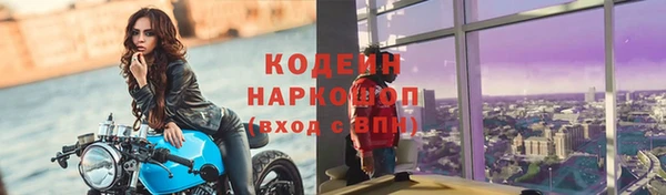 ECSTASY Алексин