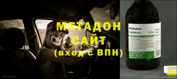 гашик Алексеевка