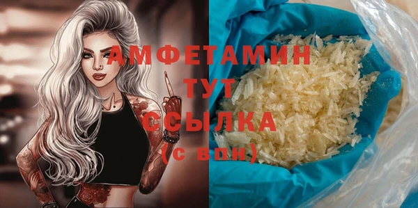 круглые Абдулино