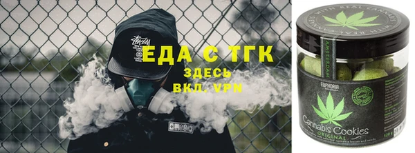 гашик Алексеевка