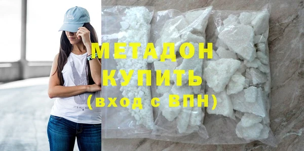 ECSTASY Алексин