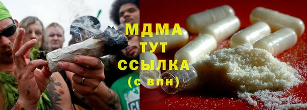 дмт Абинск